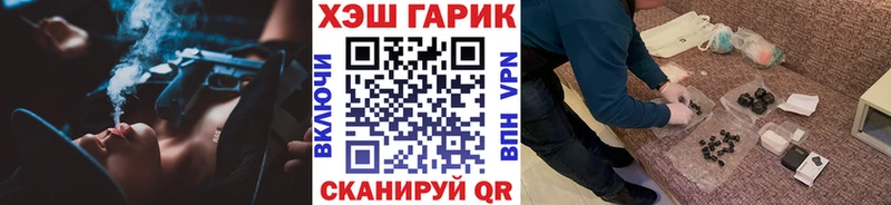 Купить наркотик аптеки Копейск КЕТАМИН  МЕТАДОН 