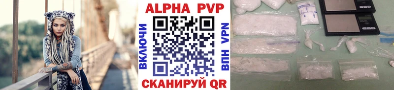 где продают KRAKEN ссылка A PVP СК КРИС Копейск