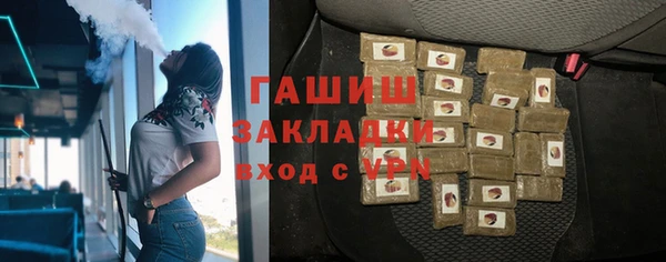 меф Абинск