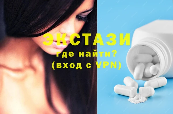 амф Абдулино