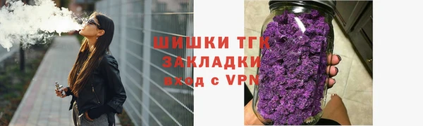 меф Абинск