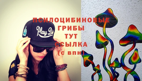 гашиш Алексеевка