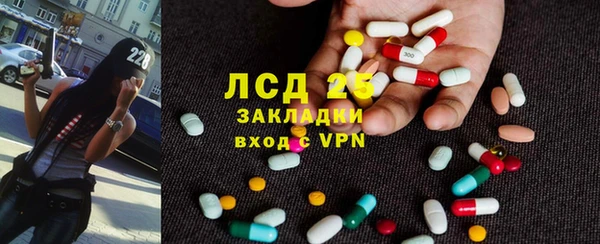 гашиш Алексеевка