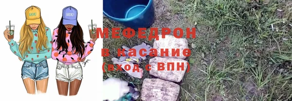 твердый Абаза