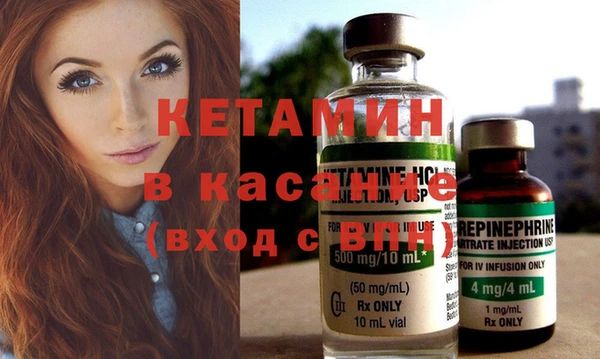 амф Абдулино