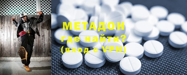шишки Алзамай