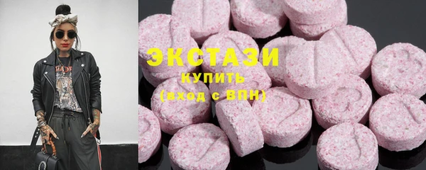 амф Абдулино