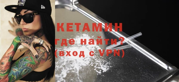 меф Абинск