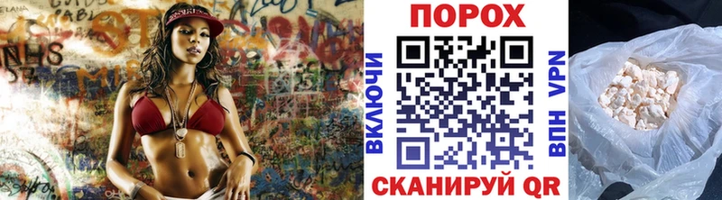 МЕТАМФЕТАМИН кристалл  Копейск 