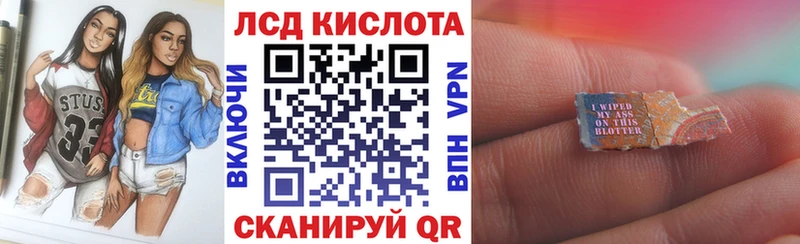 Марки N-bome 1,8мг  Копейск 
